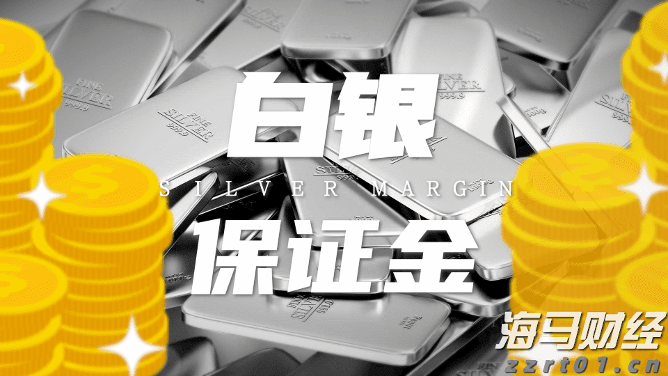 文化和旅游部:2025年上半年国内居民出游人次达到32.85亿