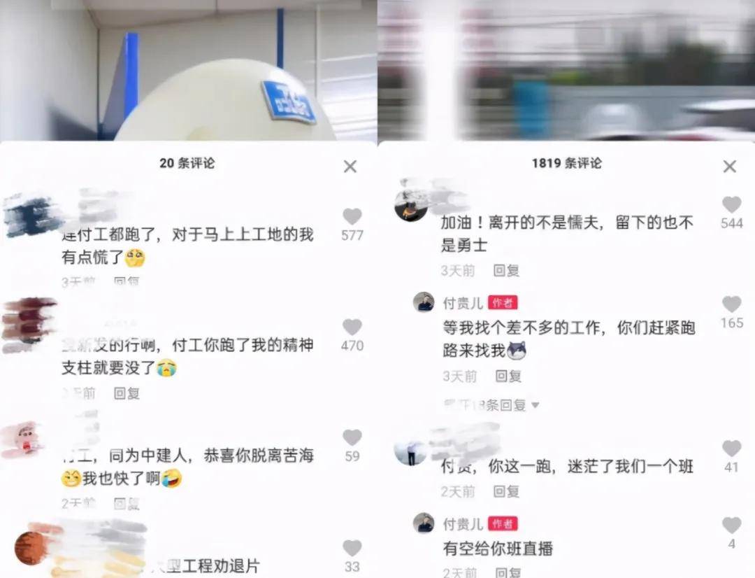 杰富瑞重估加拿大管道巨头:Enbridge (ENB.US)获升评级至“买入” 彭比纳管道(PBA.US)遭降级