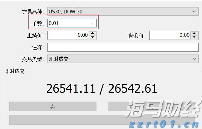 大墅镇：文明乡风焕新生 乡村振兴注新力