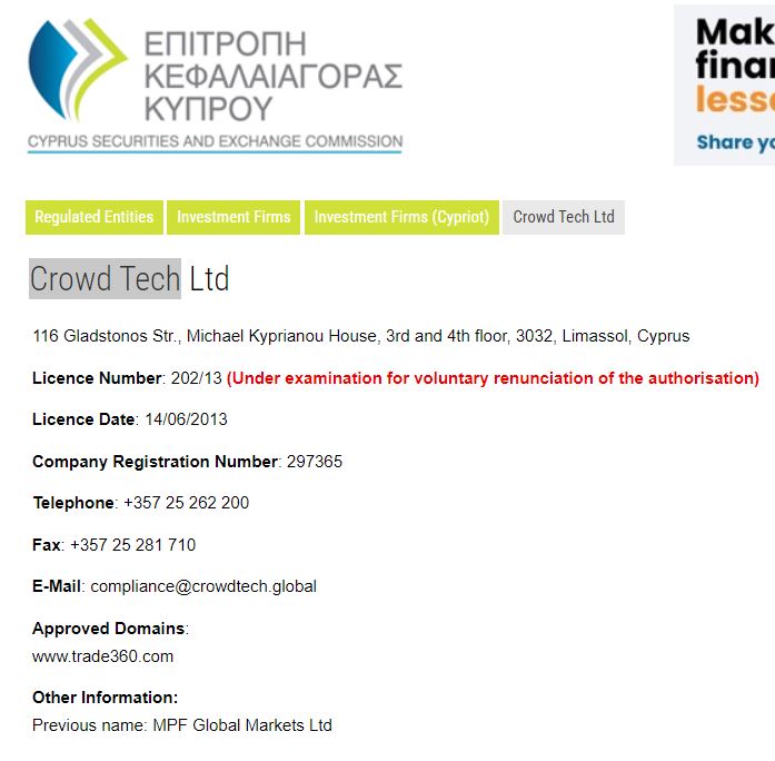 亮点大揭秘!第五届粤港澳大湾区文化艺术节预告片首发