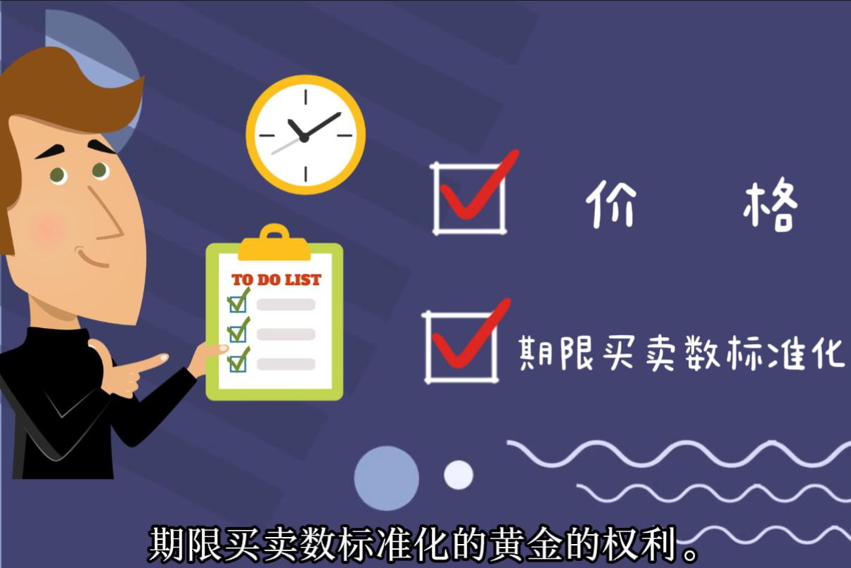 A股公告精选 | 中科曙光、海光信息发布中期业绩