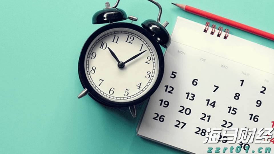 一体化污水处理设备多少钱一套