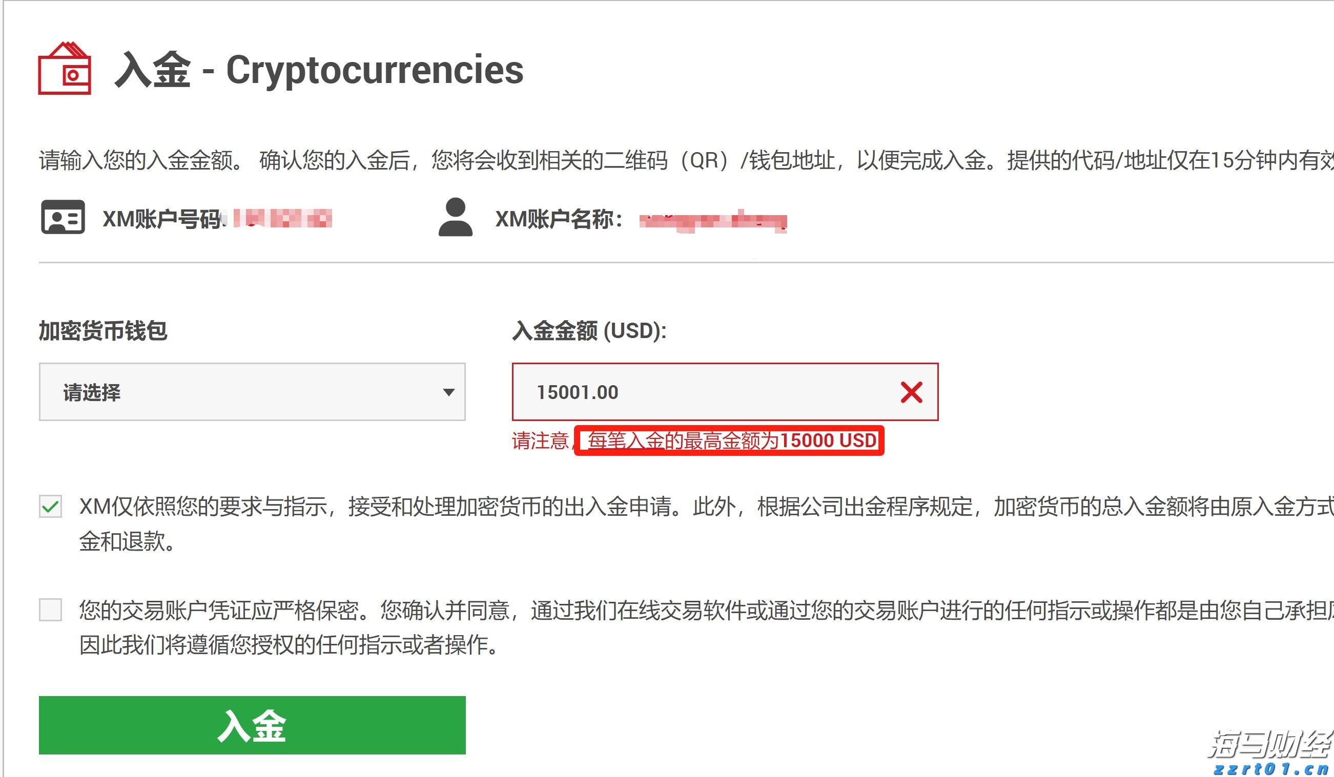 我市法院系统持续推动未成年人司法保护工作高质量发展