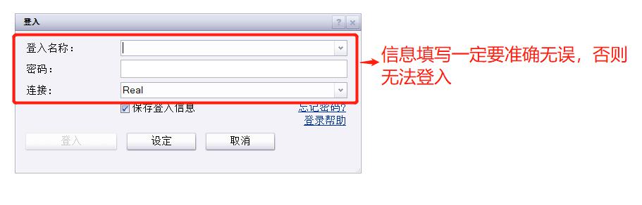 美国7月服务业持续扩张 就业与通胀压力引发担忧
