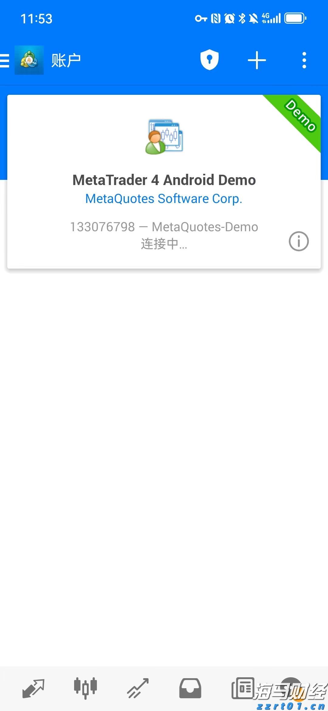 莲花社区澳青筑梦新时代文明实践点揭牌
