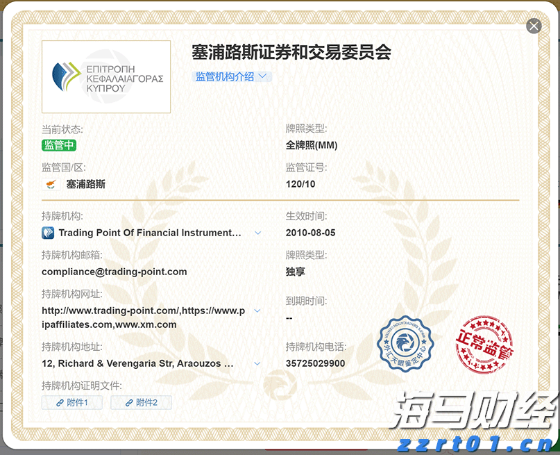 光大肉鸽养殖项目预计月底引进首批5000对种鸽