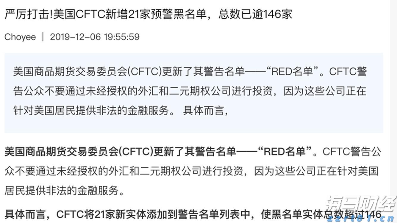 张家口市聚焦“四大领域”保障水利安全生产