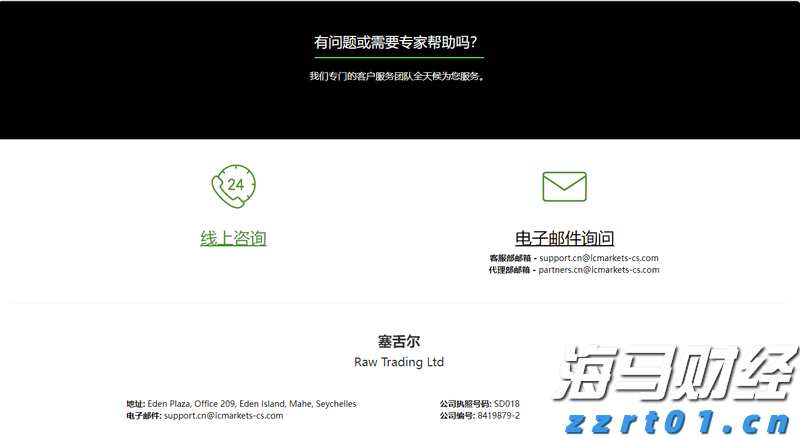 创新传播方式 赋能城市发展