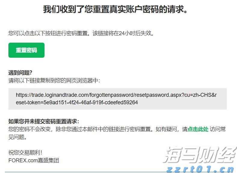 福建省支持实施新一批100个闽台乡建乡创合作项目