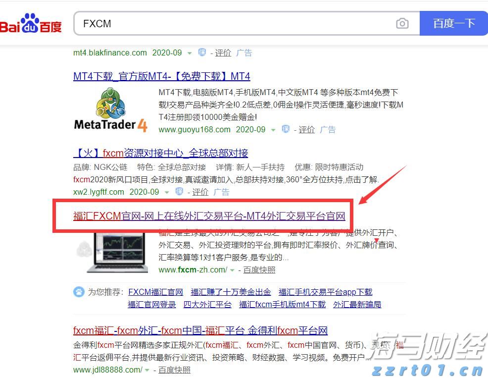今年第17号台风将于18日生成!18日夜间至20日梅州南部有大到暴雨局部大暴雨