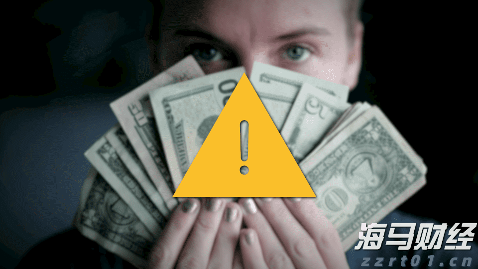 财政部等三部门发布海南自由贸易港全岛封关货物税收政策