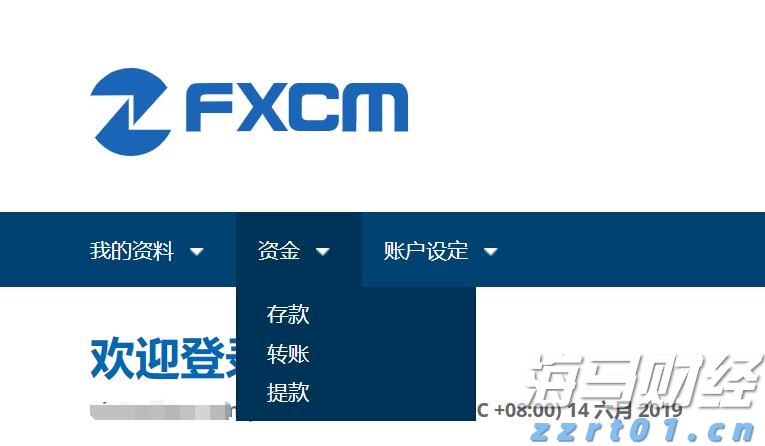 国家邮政局召开快递企业座谈会 积极推动缓解“内卷式”竞争和农村地区违规收费问题