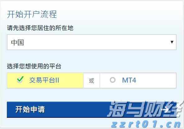 灭蚊消杀如何保障露天养鱼安全?专家支招!