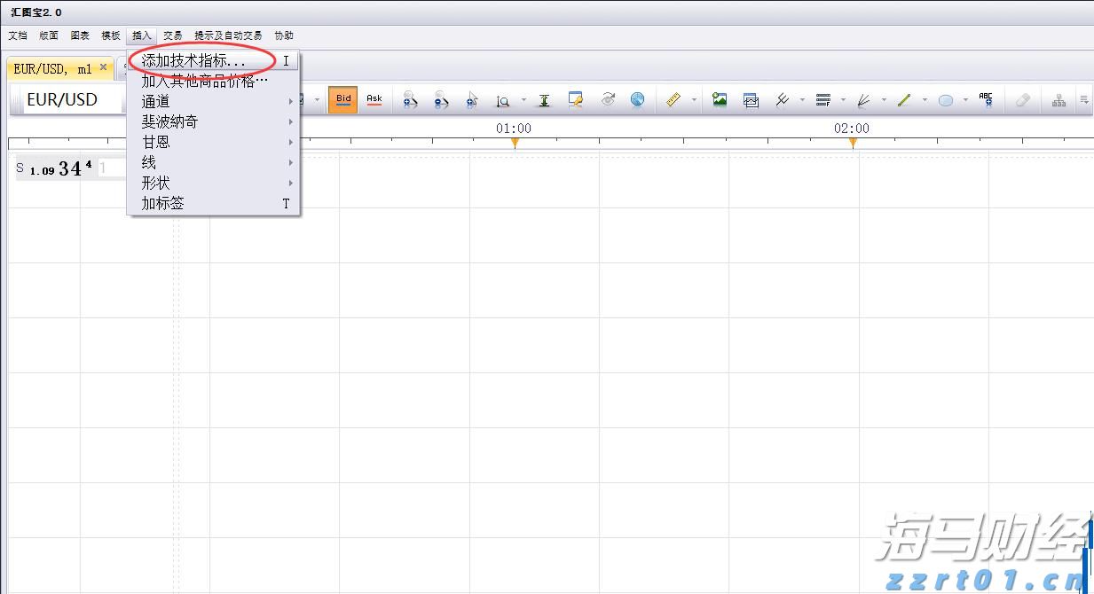 省基层精神科临床诊疗能力提升项目第三季度培训班在梅举办