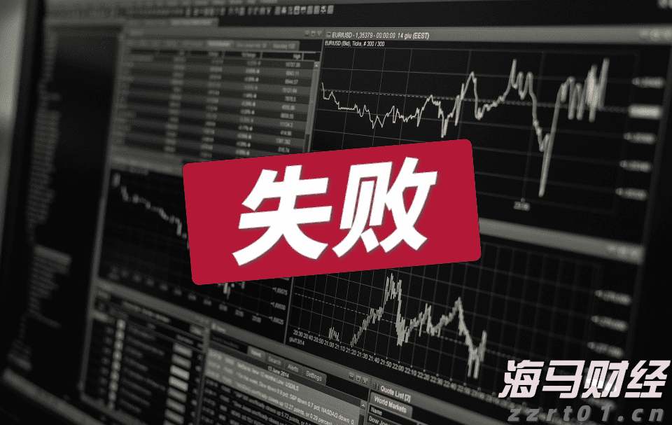 A股晚间热点 | 财政部回应!标普报告展现中国经济向好信心