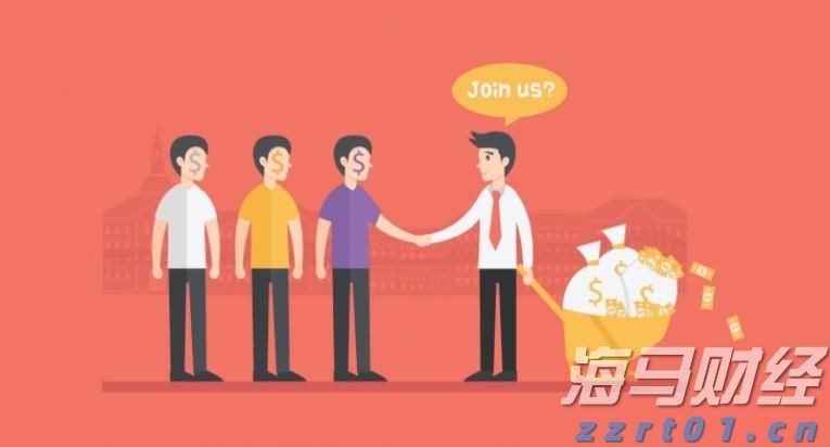 家电产业加快转型升级