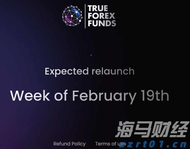 安徽拟打造 “双招双引”数字化平台