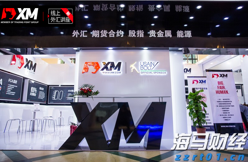 台风“塔巴”即将生成并直扑广东，珠海将迎暴雨→