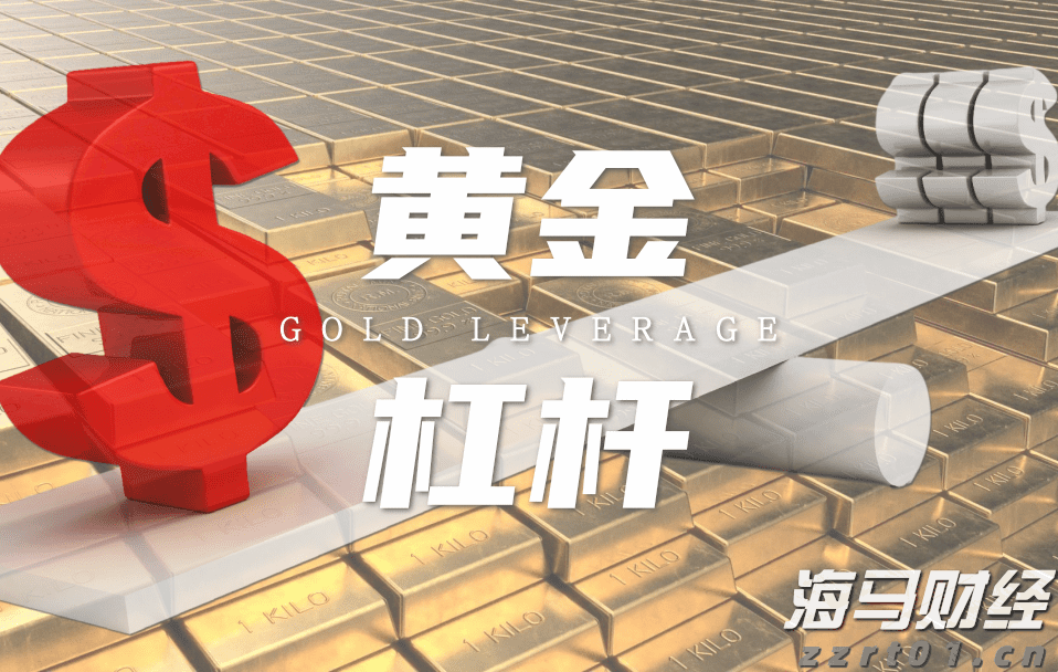 张家口市车宝明、司珍荣登“河北好人榜”