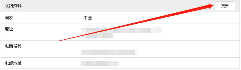我市2个项目在2025中国产业转移发展对接活动(广西)开幕式现场签约