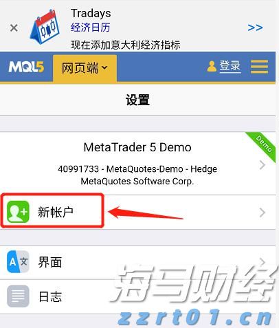 民生保障与经济发展“双提升”——港南区以工代赈项目建设综述