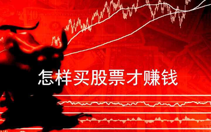 “秋冻”“贴秋膘”有讲究!专家回应秋季养生热门话题