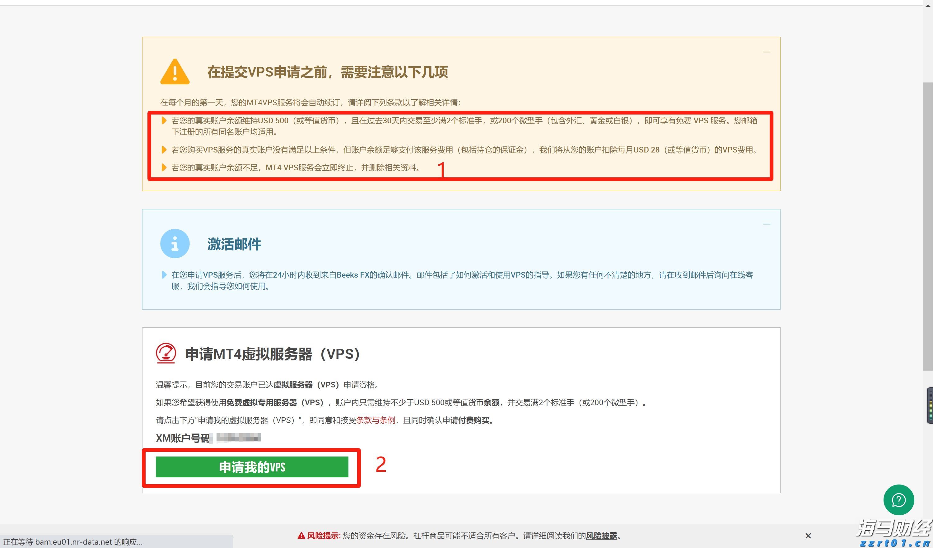 预制菜争议持续发酵，餐馆如何打消食客顾虑？