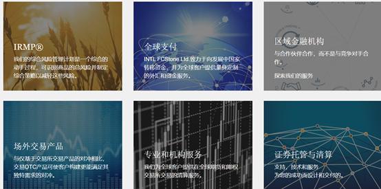 布鲁克菲尔德(BAM.US)高管:大型房地产交易正回暖