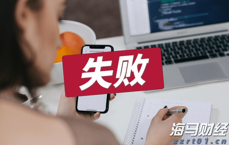 5岁孩子调座椅压到弟弟头致其死亡,家长索赔车企!法院判了