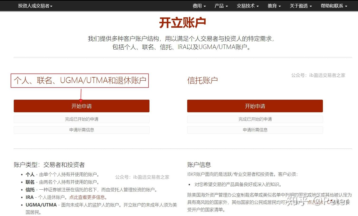 全国青少年航天大赛河北赛区选拔赛落地我市