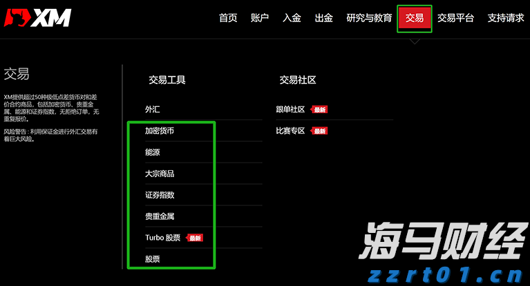 AI首次在数学奥赛中获金!谷歌Gemini与OpenAI齐头并进