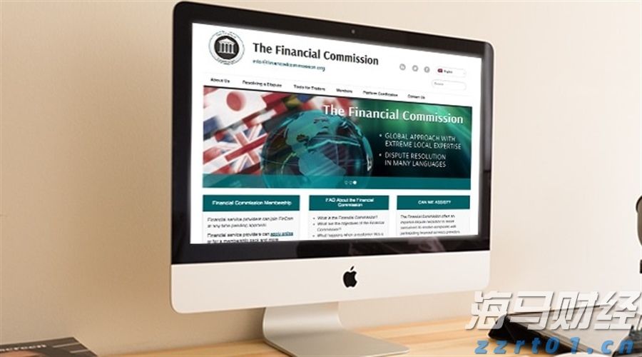 美股异动 | Trade Desk(TTD.US)盘前大跌33% CEO预警大型广告客户受关税冲击