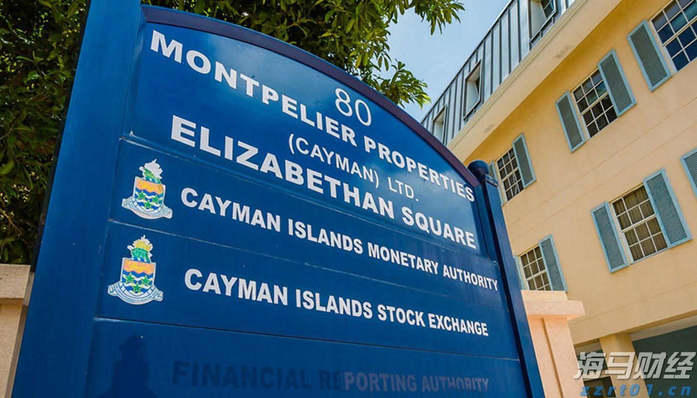 梅州市心血管病转化医学重点实验室在梅州市人民医院揭牌