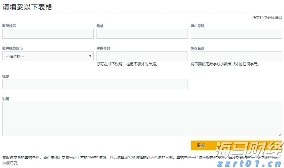 甲状腺癌并非都是懒癌!安徽省肿瘤医院多学科协作救治高危甲状腺癌患者