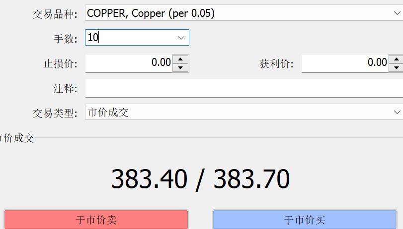母女烈日救老人 牵出一段“接生缘”