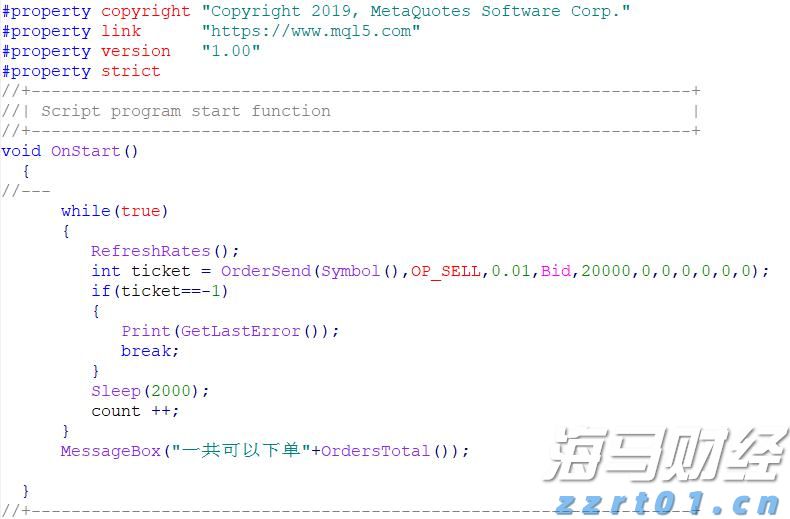 前5月规上电子信息制造业增加值增长11.1%
