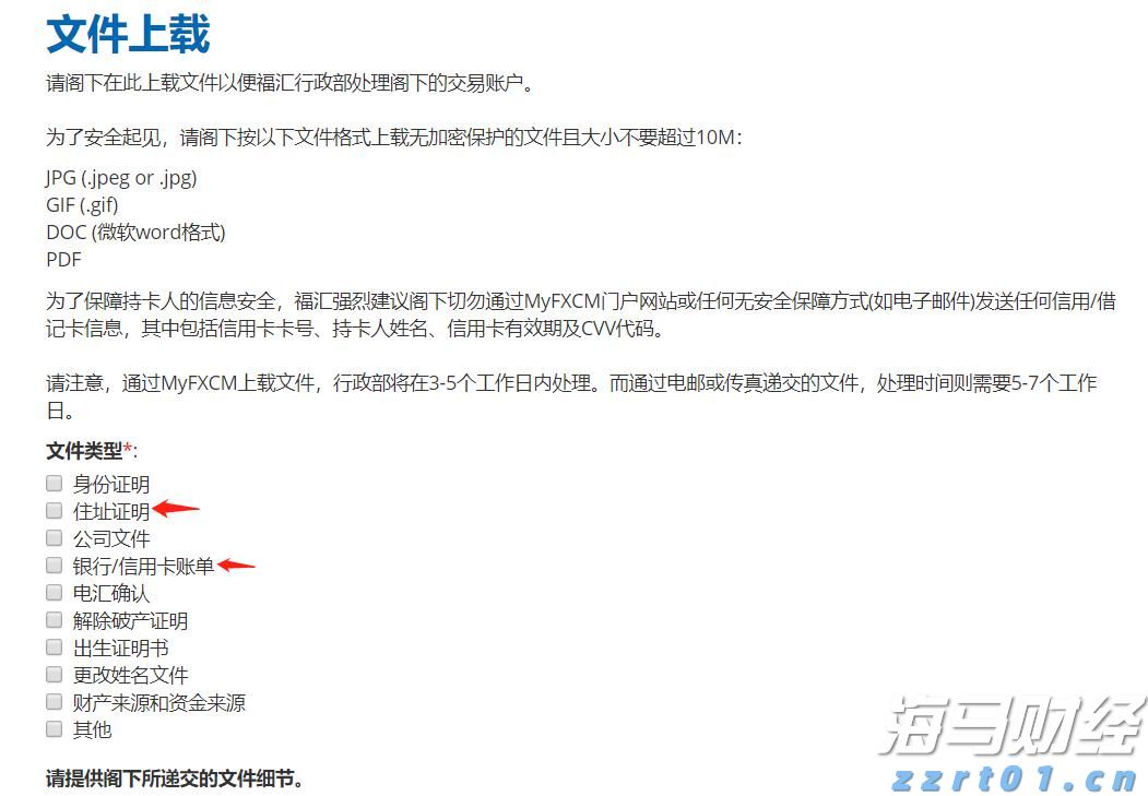 我市举办“6·26”国际禁毒日集中宣传活动