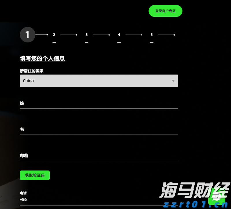 新建化工厂污水处理流程及方案分享(化工厂废水处理方法及流程介绍)
