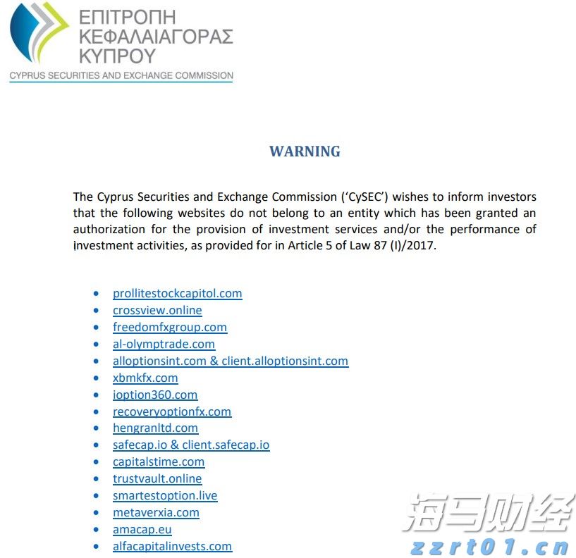 “谁动了我的钱包?”支付密码太简单,有人被盗刷近万元!