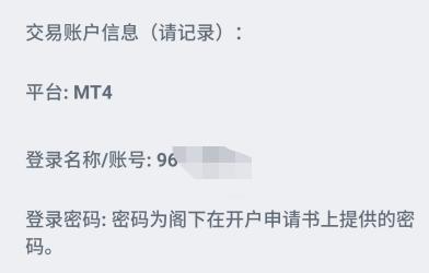 市六届人大七次会议举行第二次全体会议