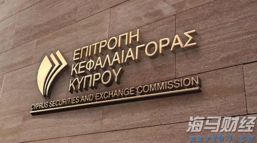 粤召开网售重点产品质量安全赋码核验试点工作培训会