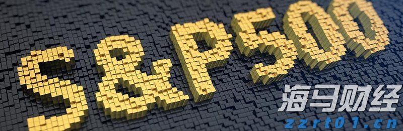 美联储官员：就业放缓不改利率路径 降息预期暂难上调