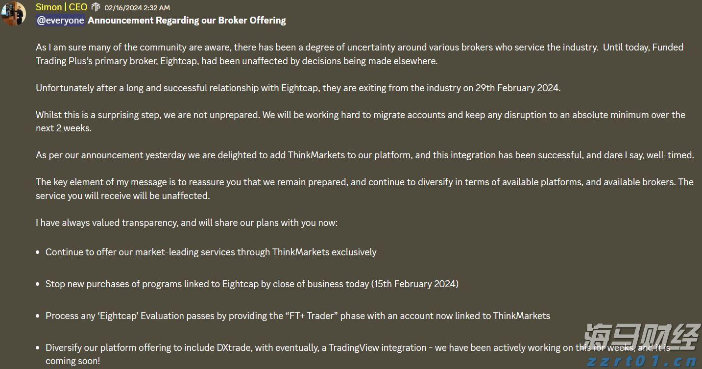 小型养猪场污水处理设备一套多少钱