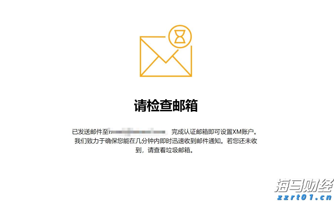 广东将防汛应急响应调整为Ⅳ级