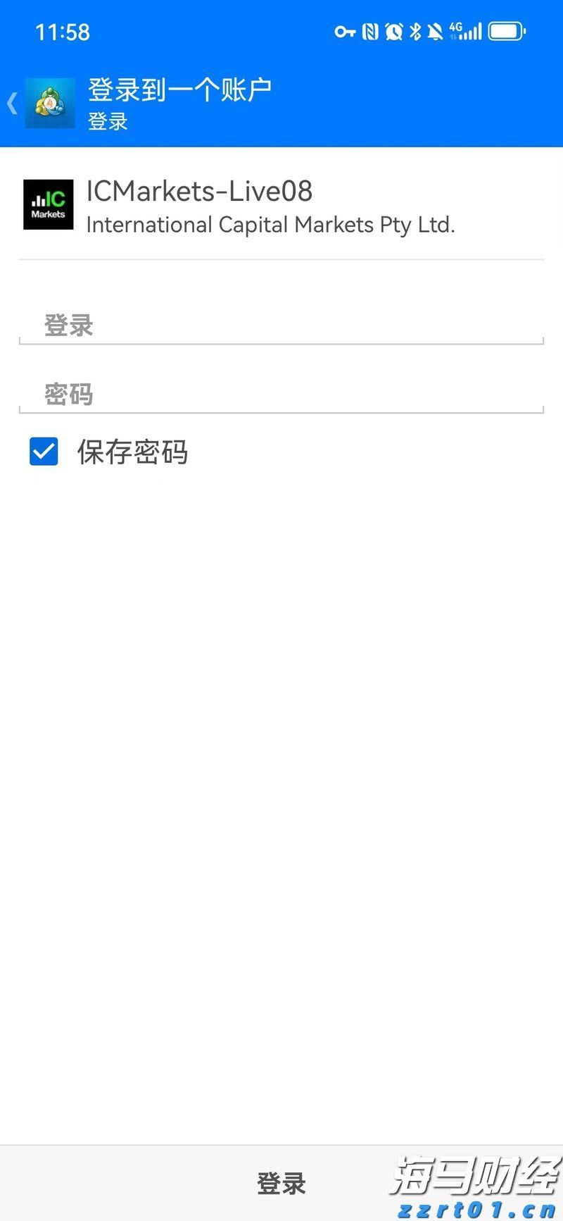 美联储将放宽对美国大型银行的监管,推翻《巴塞尔协议III》最终规则